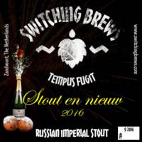 Amateurs, Stout en Nieuw 2016