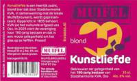 Muifelbrouwerij, Kunstliefde