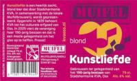 Muifelbrouwerij, Kunstliefde