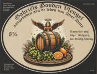 Brouwerij Klein Duimpje, Gabriëls Gouden Vleugel