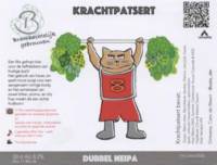 Gebrouwen door Bram, Krachtpatsert Dubbel NEIPA