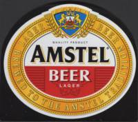 Licentiebrouwsels , Amstel Beer Lager