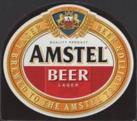 Licentiebrouwsels , Amstel Beer Lager