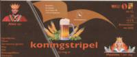 Brouwerij De Lepelaer, Koningstripel