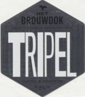 Het Brouwdok, Tripel