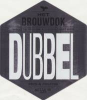 Het Brouwdok, Dubbel