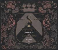 Brouwerij Egmond, Jaarbier XV Chcolate Stout