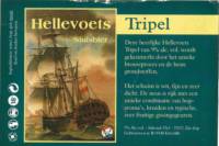 Buitenlandse bieren voor Nederlandse markt (etiket Nederlandse plaatsnaam), Hellevoets Sluisbier Tripel
