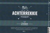 't Veense Brouwhuys, Achterrekkie