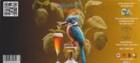 Dinkel Bieren, Muntarina Weizen