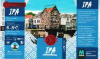 Brouwerij 't Meuleneind , IPA