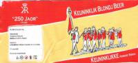 Stadsbroewerie Remunj, Keuninklik Blondj Beer