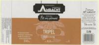 Het Ambacht Ruinerwold, Tripel