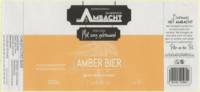 Het Ambacht Ruinerwold, Amber Bier