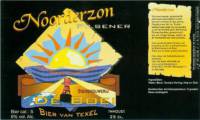 Brouwerij de Boei, Noorderzon Pilsener