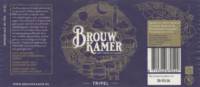 De Brouwkamer, Tripel
