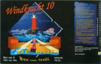 Brouwerij de Boei, Windkracht 10