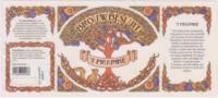 Het Brouwbesluit, 't Pruumke