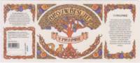 Het Brouwbesluit, 't Pruumke