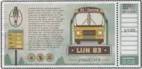 d'Ooijevaer, Lijn 83