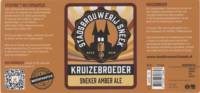 Stadsbrouwerij Sneek, Kruizebroeder Sneker Amber Ale