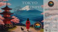 Dream Destinations Brewery, Tokyo Tripel