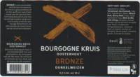 Bierbrouwerij Bourgogne Kruis (Oosterhout), Bronze Dunkelweizen