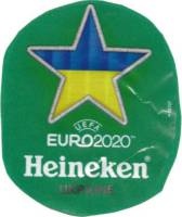 Heineken, Heineken Ukraine