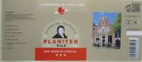 De Hollandse Pilsener Fabriek, Planeten Pils