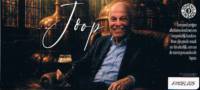 Jopen B.V., Joop