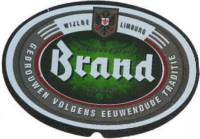 Bierbrouwerij Brand, Brand