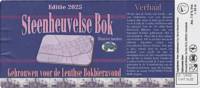 Brouwerij Biberius, Steenheuvelse Bok Editie 2025