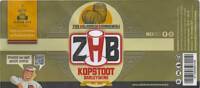 Bierbrouwerij De Arn, ZHB Kopstoot Barley Wine