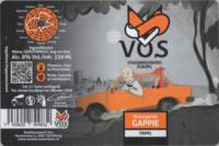 Stadsbrouwerij Vos, Ondeugende Gappie Tripel