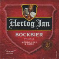 Hertog Jan Brouwerij, Hertog Jan Bockbier