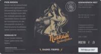 Puikbieren, Ninkasi Limited Edition Dadel Tripel
