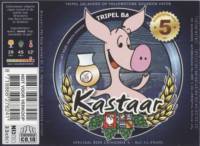 Brouwerij Het Roze Varken, Kastaar