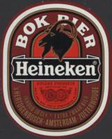 Heineken, Heineken Bokbier