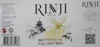 Rinji Beer, Yuzu Craft Beer