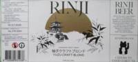 Rinji Beer, Yuzu Craft Blond