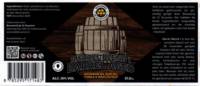 Brouwerij De 12 Stuyvers, Barrel Blend  1 Barrel Aged