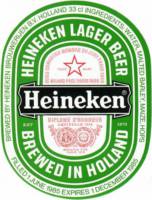 Heineken, Heineken Lager Beer