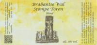 Amateurs, Brabantse Wal Stompe Toren
