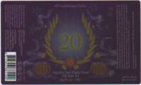 Brouwerij Emelisse, 20th Anniversary Series