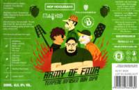 Baxbier, Army of Four