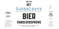Brouwerij Van de Oirsprong, Dubbelbock