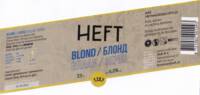 Heft, Blond Graan