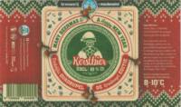 Brouwerij 't Meuleneind , Kerstbier Feestelijke Quadrupel
