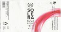 Brouwerij Halve Tamme, Solera Sour Project 24 | 04 Koji