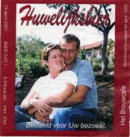 Bierbrouwerij Het Brouwcafé, Huwelijksbier